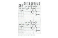 ALD-52 Blotters - ALD-52